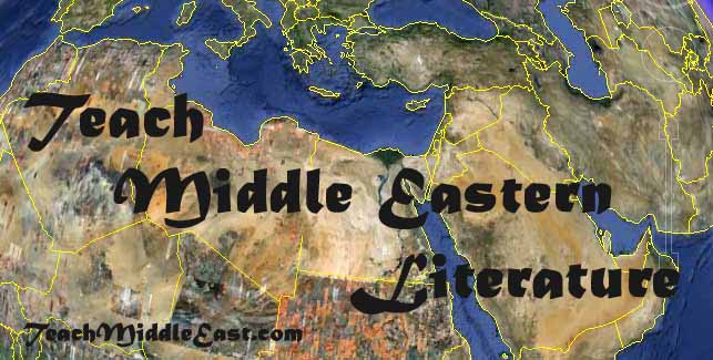 Teach Middle East Literature